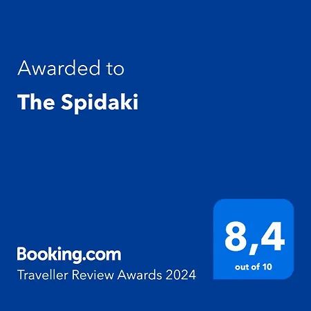 The Spidaki 3* Lania