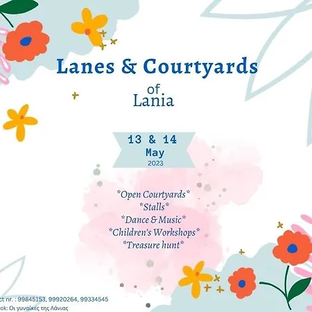 The Spidaki Pensjonat 3*