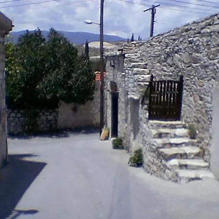 Pensjonat The Spidaki